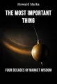 The Most Important Thing
